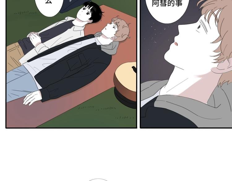 10 江边