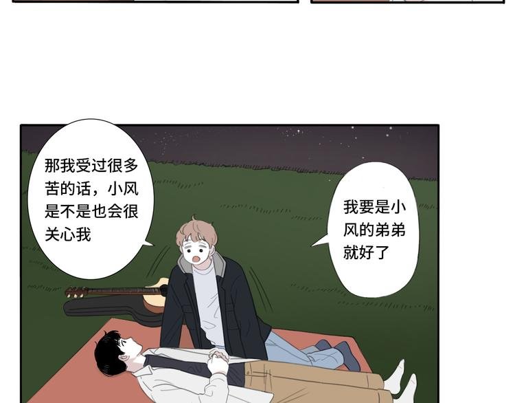 10 江边