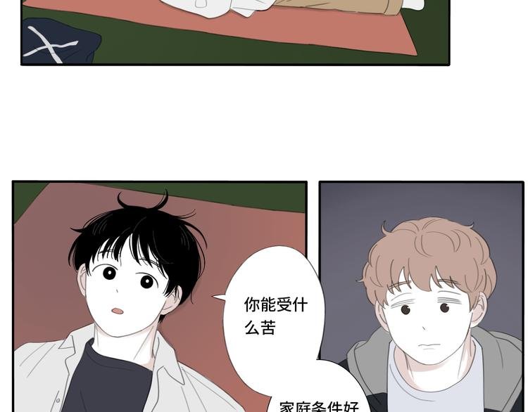 10 江边