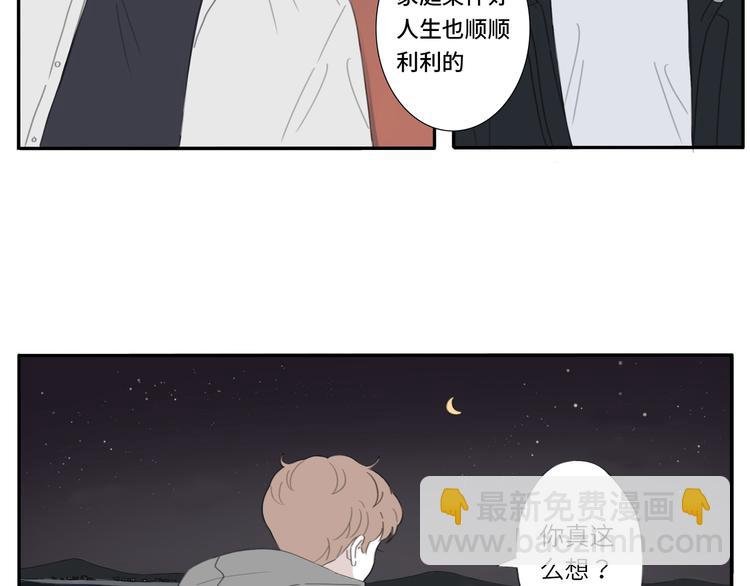 10 江边