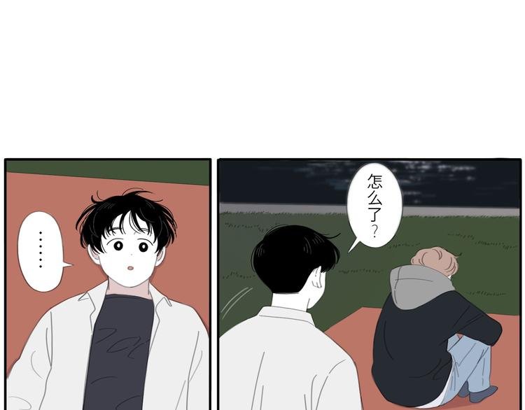 10 江边