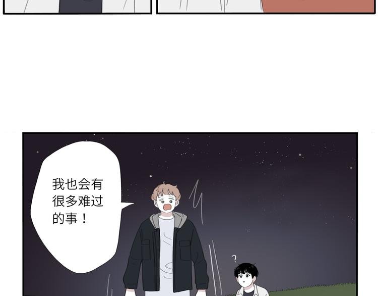 10 江边