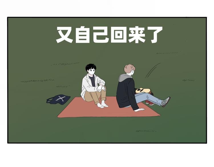 10 江边