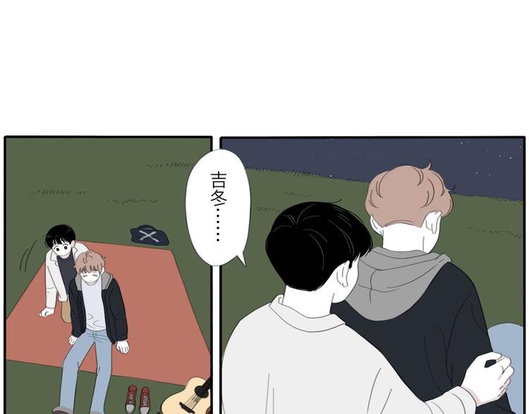10 江边