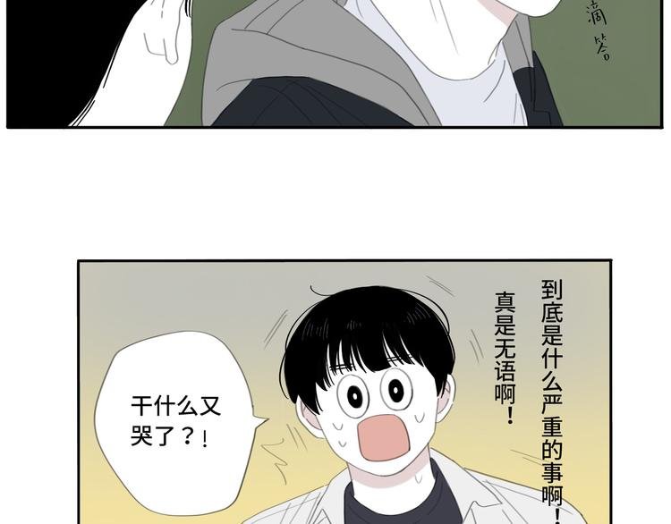 10 江边