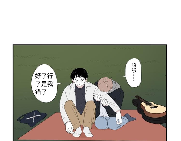10 江边