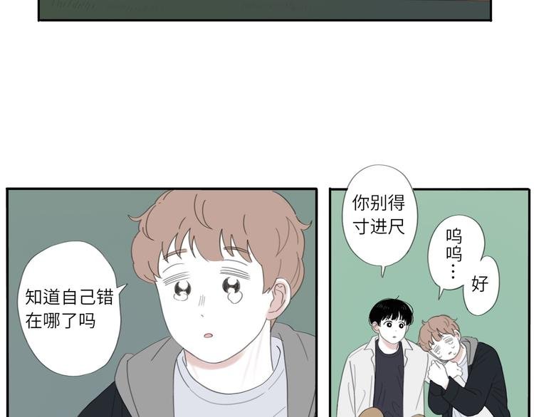 10 江边
