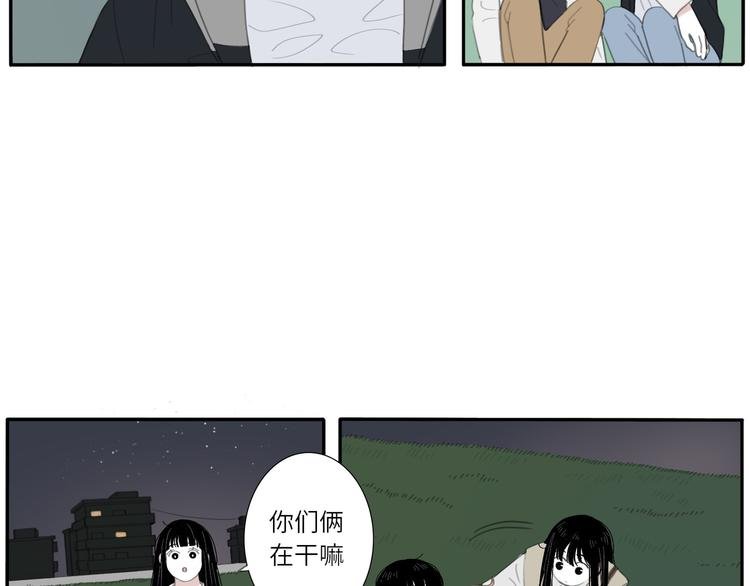 10 江边