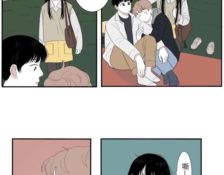 10 江边