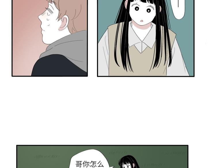 10 江边