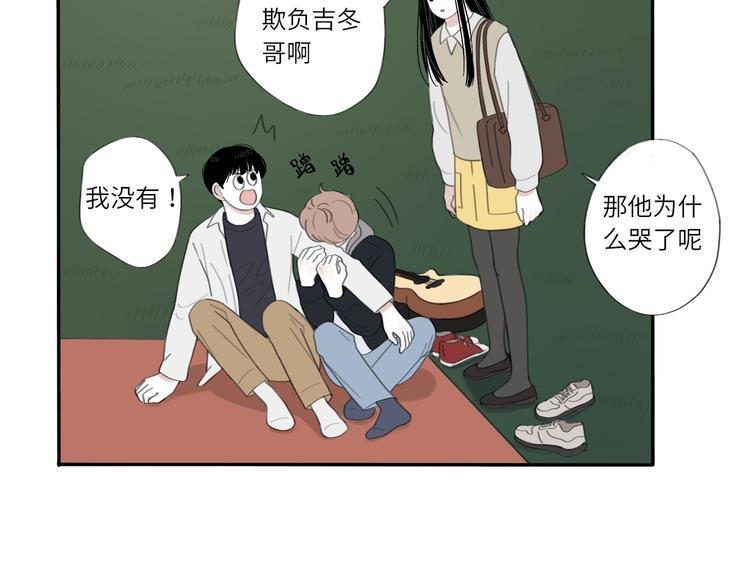 10 江边