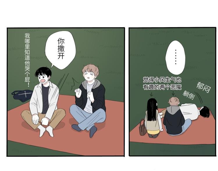 10 江边