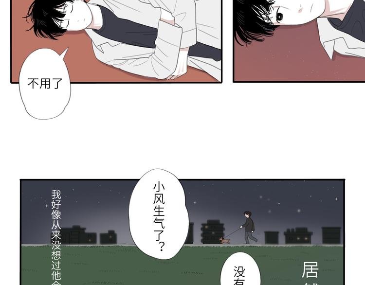 10 江边