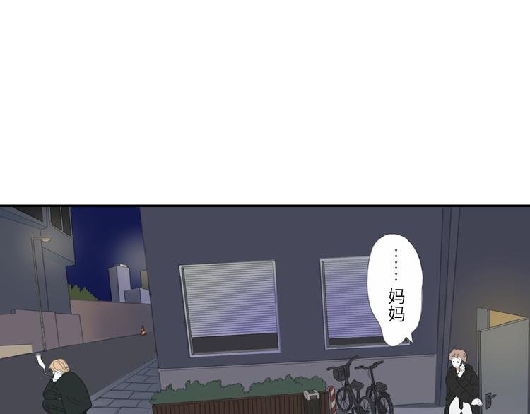 12 怎么才算好了