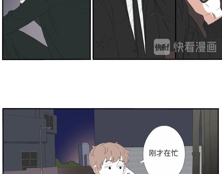 12 怎么才算好了