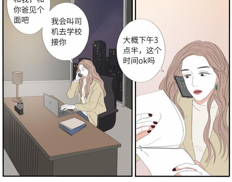 12 怎么才算好了