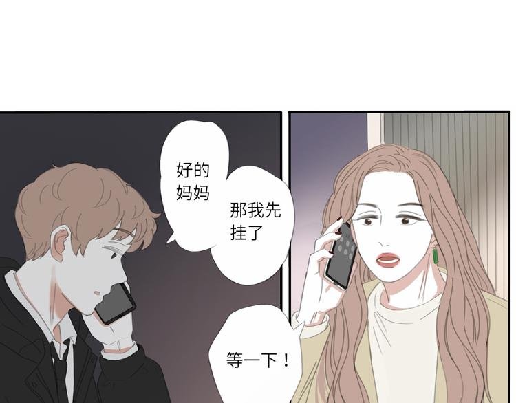 12 怎么才算好了