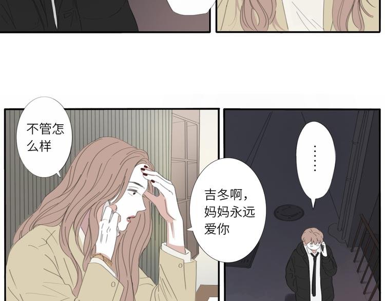 12 怎么才算好了