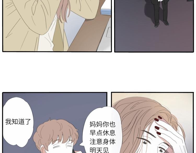 12 怎么才算好了