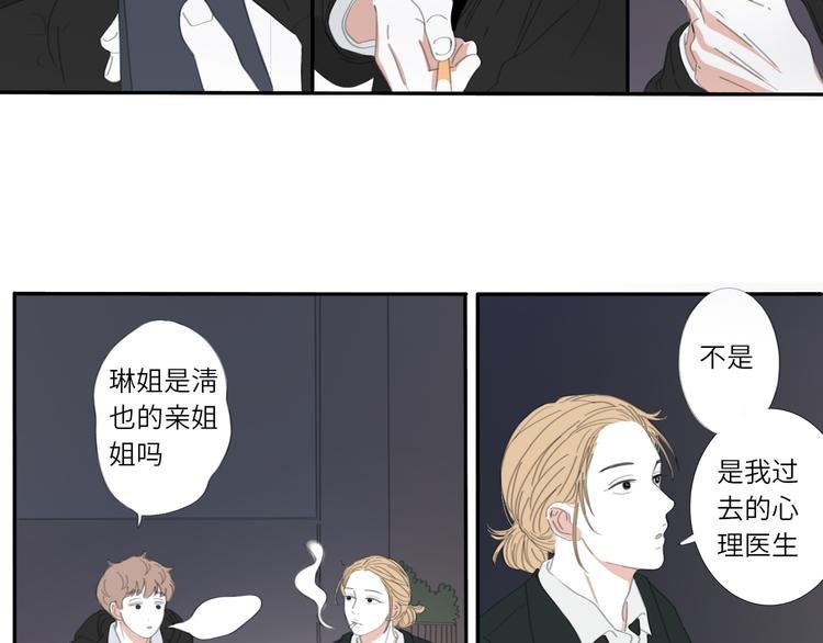 12 怎么才算好了