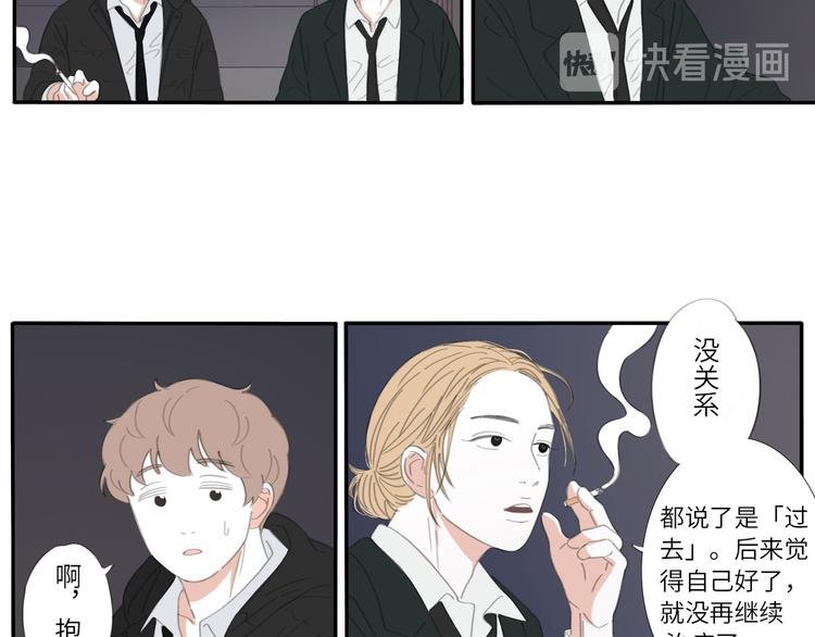 12 怎么才算好了