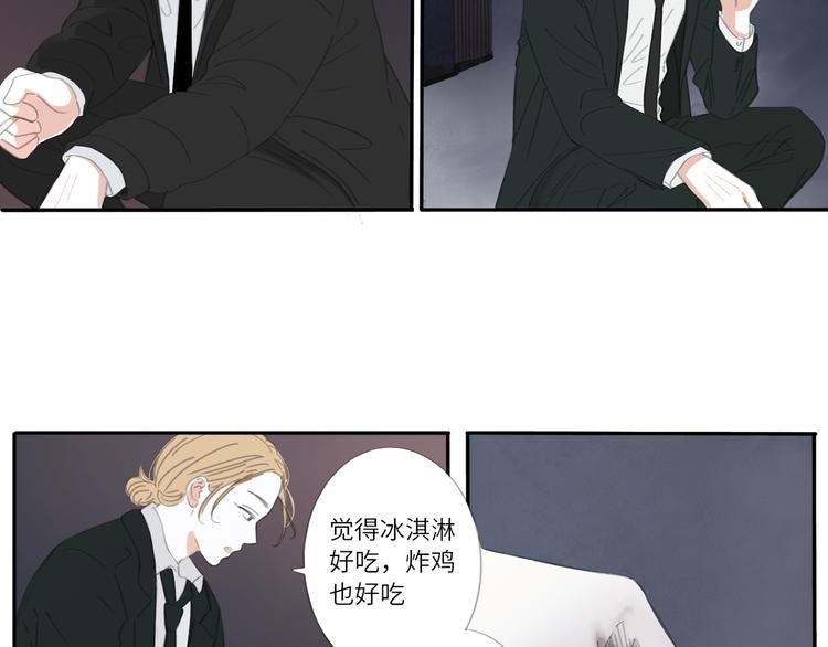 12 怎么才算好了
