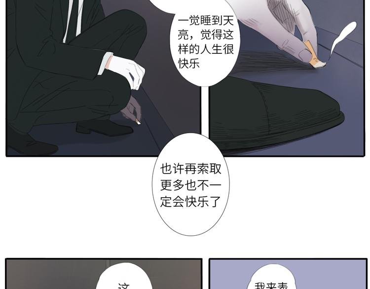 12 怎么才算好了