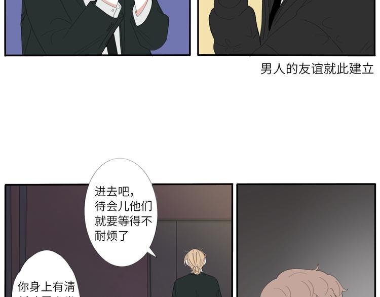 12 怎么才算好了