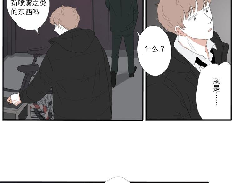 12 怎么才算好了