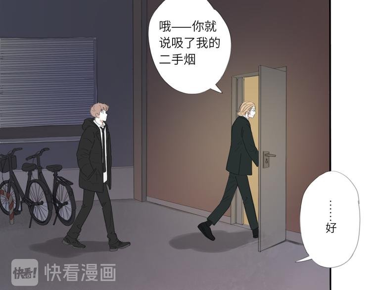 12 怎么才算好了