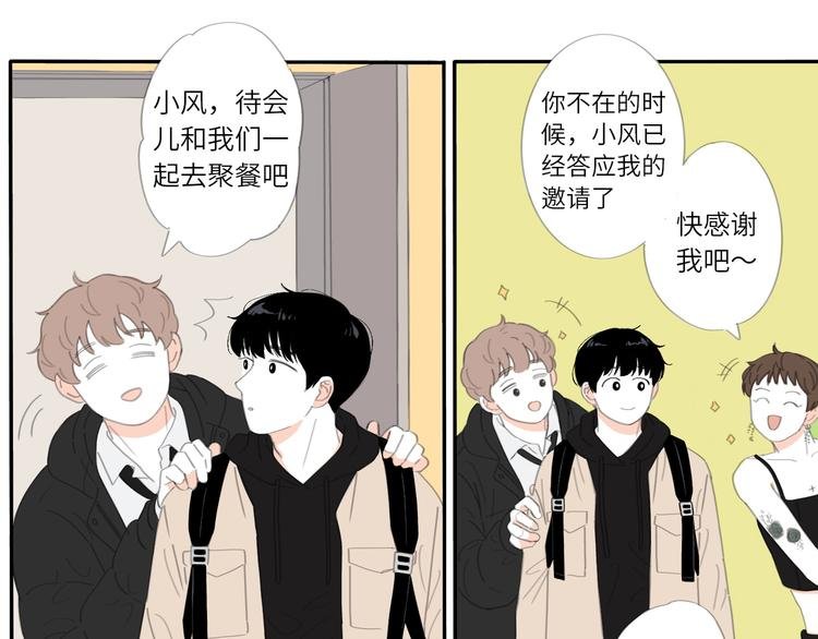 12 怎么才算好了