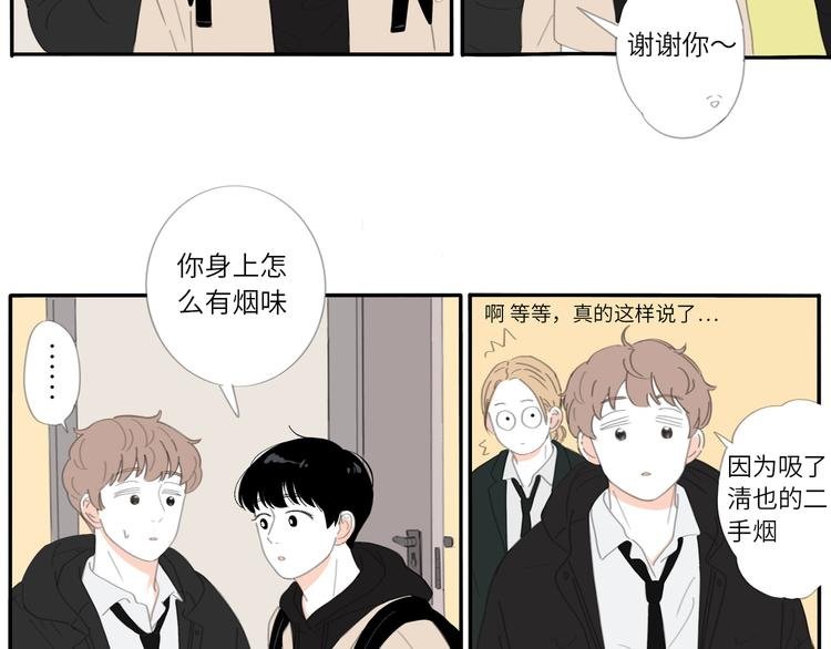 12 怎么才算好了