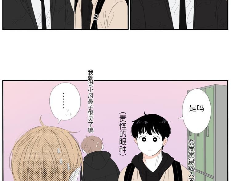 12 怎么才算好了