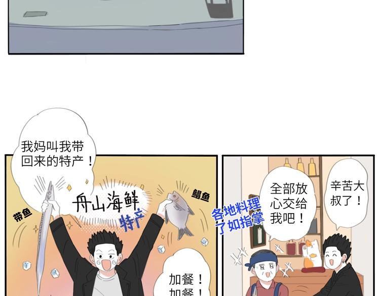 12 怎么才算好了