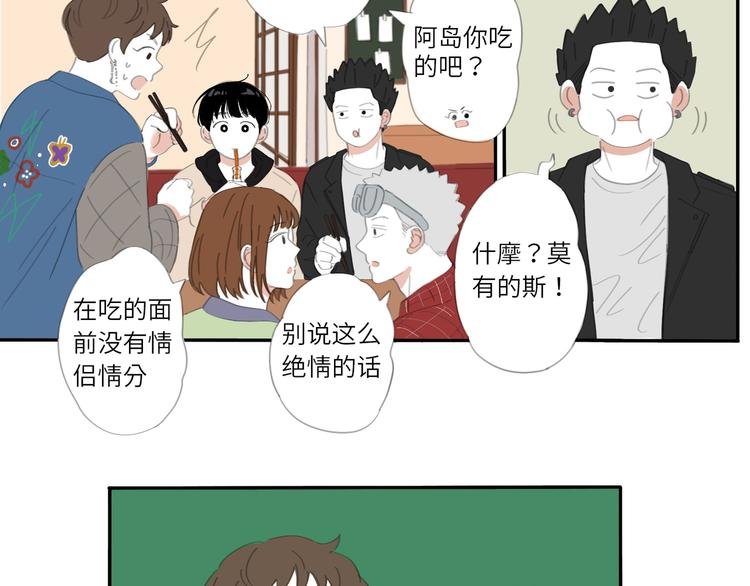 12 怎么才算好了