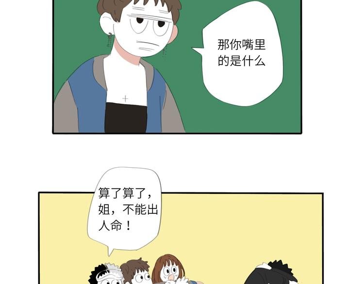12 怎么才算好了