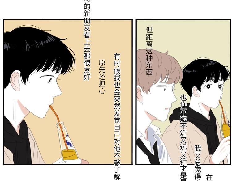 12 怎么才算好了