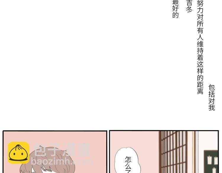 12 怎么才算好了