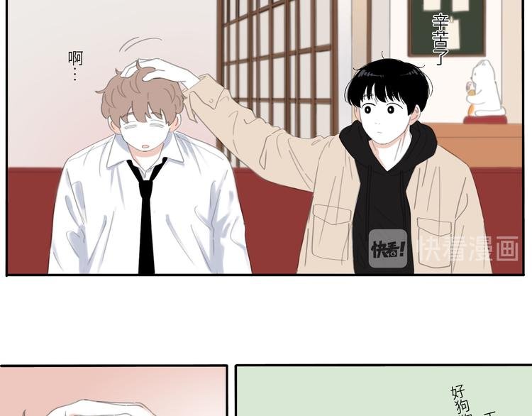 12 怎么才算好了