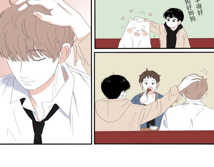 12 怎么才算好了