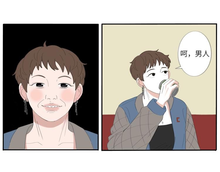 12 怎么才算好了