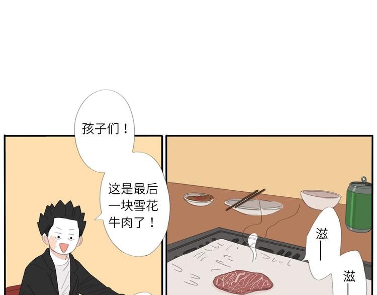 12 怎么才算好了