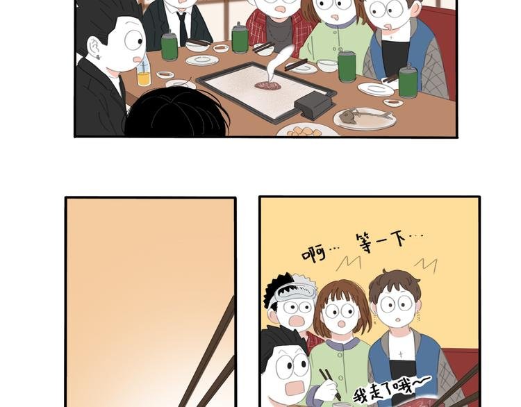 12 怎么才算好了