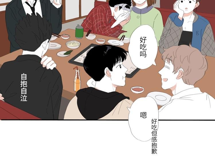 12 怎么才算好了