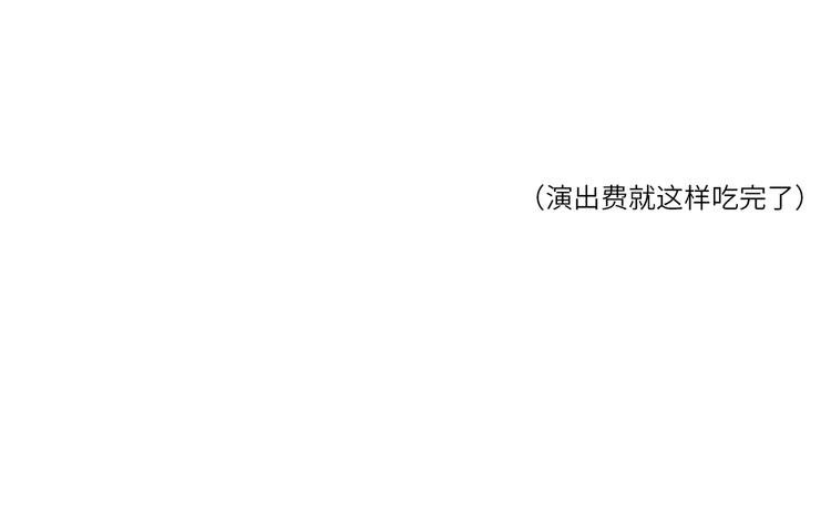 12 怎么才算好了