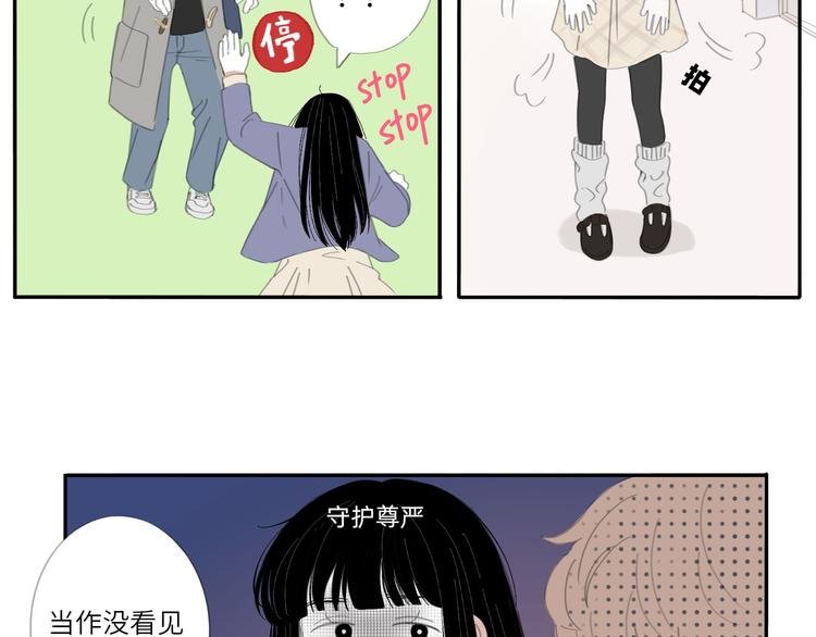 13 就这样吧