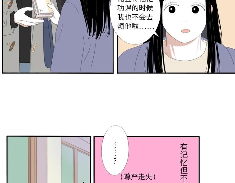 13 就这样吧