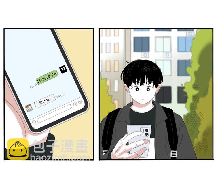 13 就这样吧