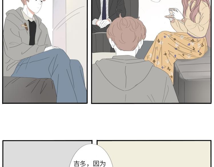 13 就这样吧
