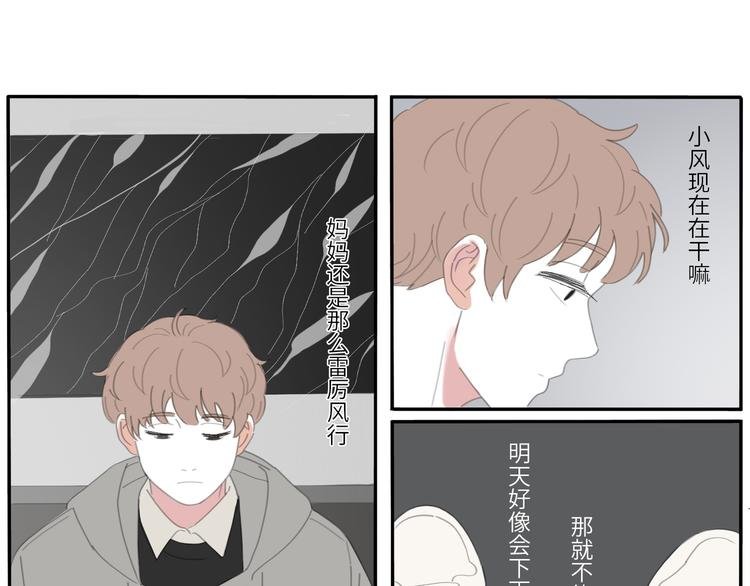 13 就这样吧